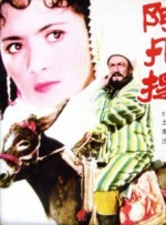 亚洲综合首页